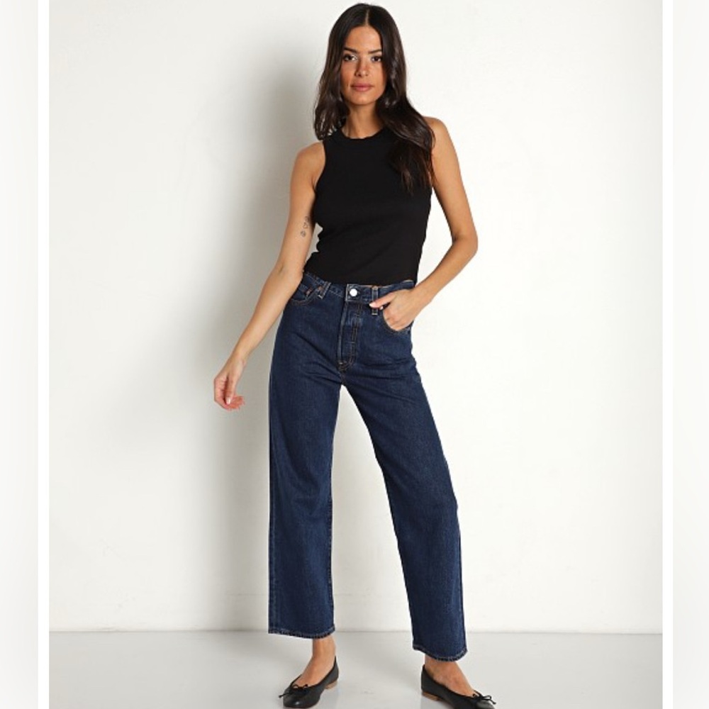 Premium Levi’s Ribcage Straight Ankle Jeans